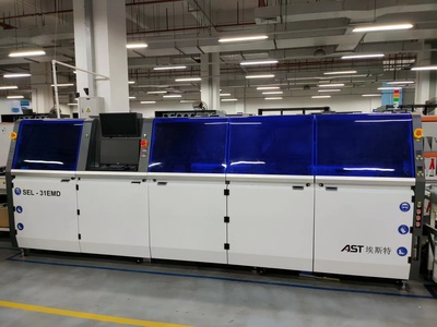 在线双焊接模组系列 SEL-31D/32D